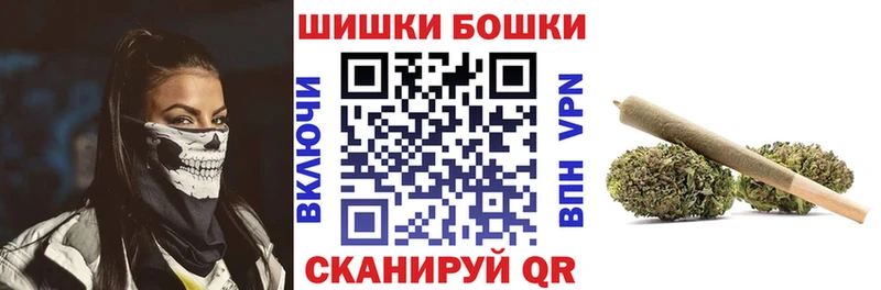 Все наркотики Цимлянск Метадон KRAKEN ссылка Мефедрон Бошки Шишки КОКАИН A PVP ГАШ АМФЕТАМИН