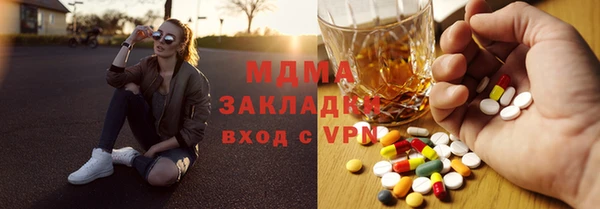 mdma Мегион