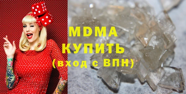 мескалин Киреевск