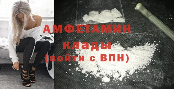 mdma Мегион