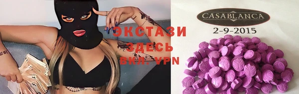 дистиллят марихуана Медвежьегорск