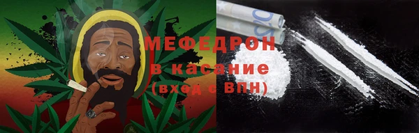 mdma Мегион