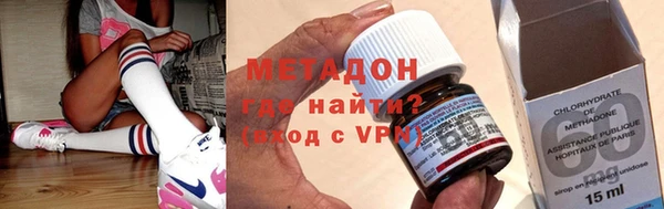 mdma Мегион
