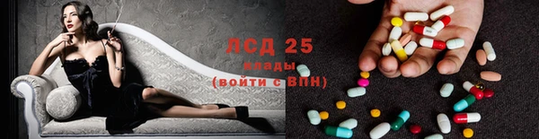 дистиллят марихуана Медвежьегорск