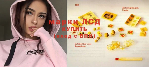mdma Мегион