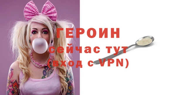 дистиллят марихуана Медвежьегорск