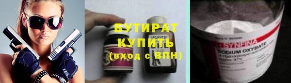 spice Михайловск