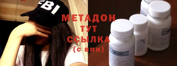 mdma Мегион
