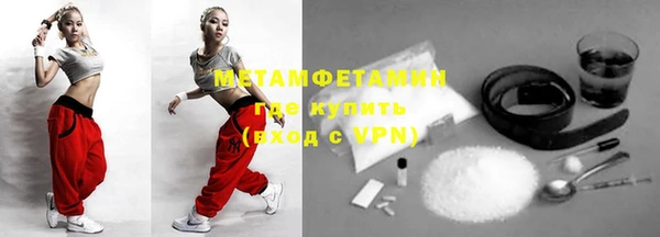 дистиллят марихуана Медвежьегорск
