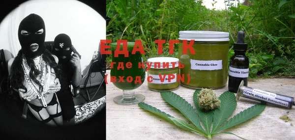 mdma Мегион