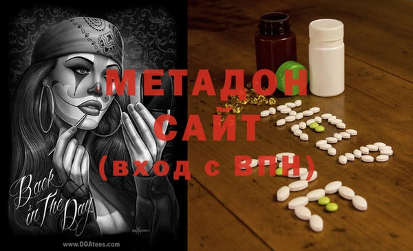 mdma Мегион