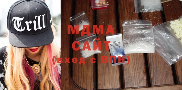 mdma Мегион