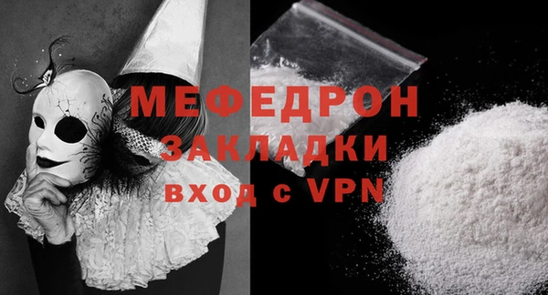 дистиллят марихуана Медвежьегорск