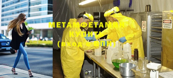 mdma Мегион