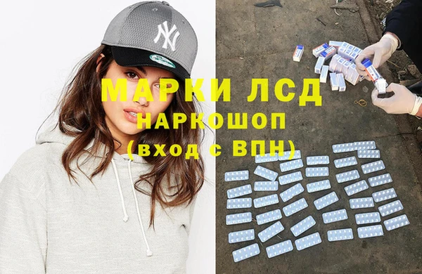 mdma Мегион