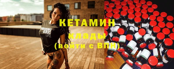 шишки Семикаракорск