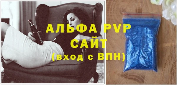 дистиллят марихуана Медвежьегорск