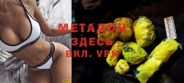 mdma Мегион