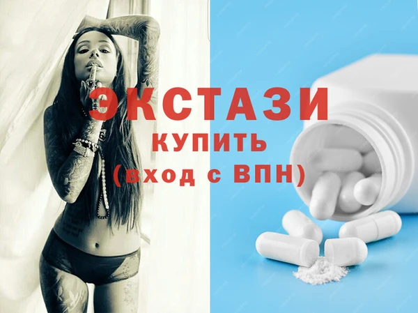дистиллят марихуана Медвежьегорск