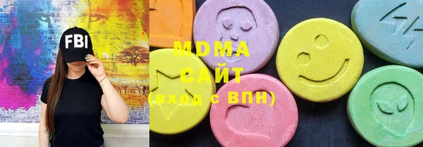 mdma Мегион