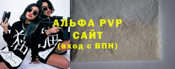 mdma Мегион