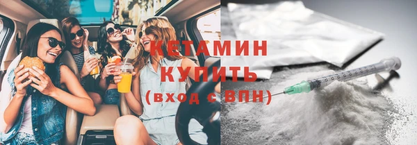 mdma Мегион