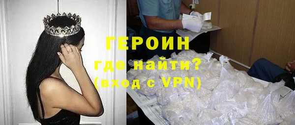 spice Михайловск