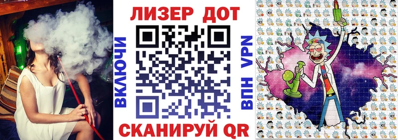 купить наркотики цена  Цимлянск  Наркотические марки 1,8мг 