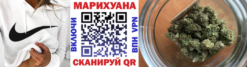 Бошки марихуана Bruce Banner  сколько стоит  OMG зеркало  Цимлянск 
